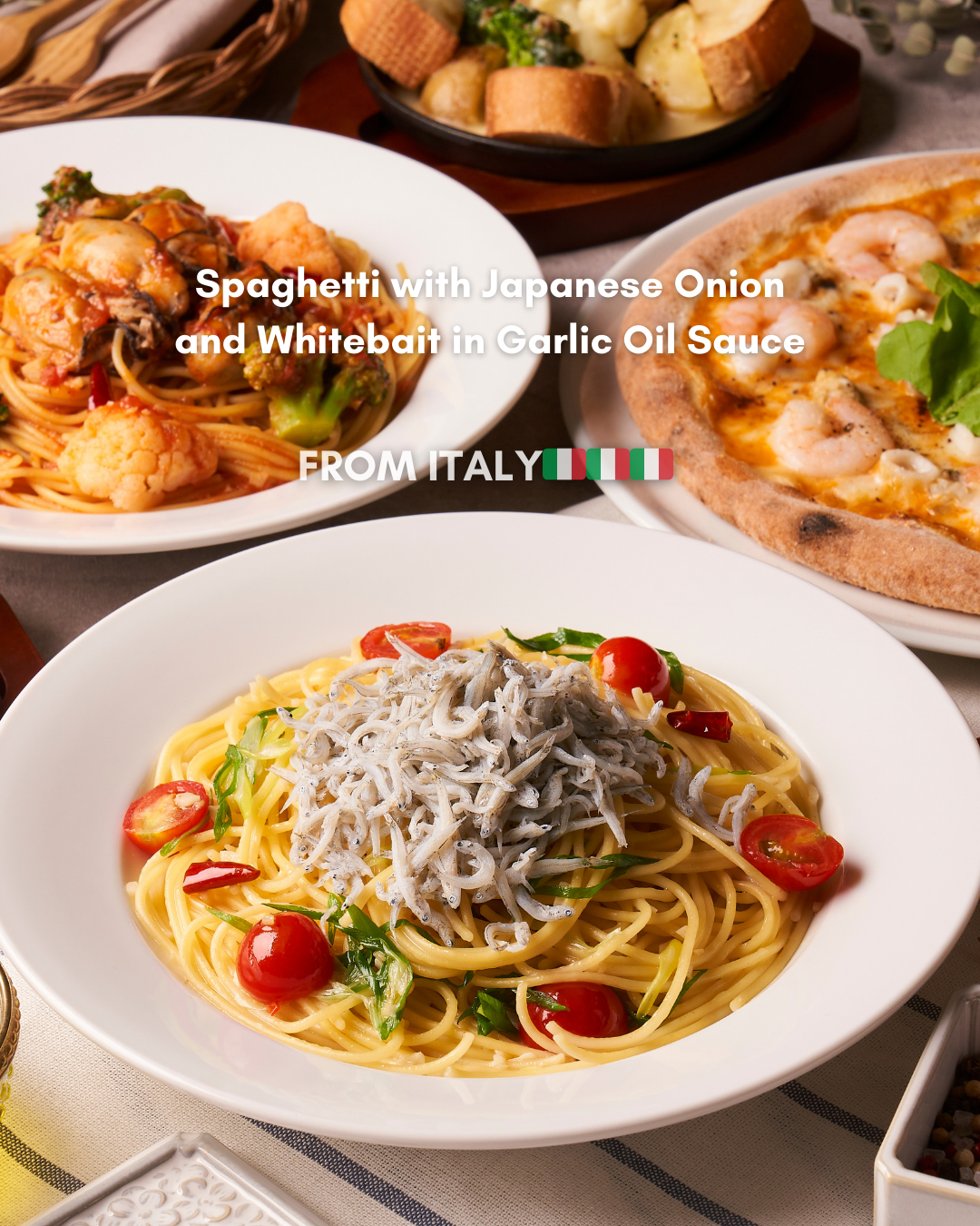 海の幸はいかがですか？